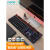 雷柏V500PRO机械键盘黑青茶红轴游戏电竞台式笔记本电脑办公专用 个性橙光-104键全键无冲橙色 茶轴