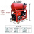 探航[S37]柴油空压机工业级打气泵高压喷真石漆流动补胎
