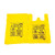 冰禹 医疗废物包装袋 黄色加厚塑料袋手提背心袋子马甲袋 120*130cm平口(100个)BYK-274