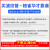 孔柔整卷50米装不锈钢金属软管编织防爆电气保护套管穿线管蛇皮波纹管 内径75 20米价