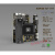 ESP32物联网开发板 WIFI蓝以太网 LVGL GUI开发板 【物联网套餐】基础套餐+以太网 +电池+红外遥控器
