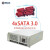研勤工控 酷睿4U兼容研华工控机主机610H支持SATA6串口服务器机架式丰富接口视觉工控 WIFI模块（不含主机）