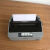 福奥森300K590K630K送货单发货单销售单三联纸票据点阵式印表机 爱普生LQ300KH新款送货单印表机