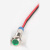 欧杜（oudu） LED金属指示灯防水信号灯带线15cm电源灯绿色6mm；12-24V