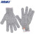 海斯迪克 工业防护手套 防滑耐磨防刀割手套 粉边 S码（5双）