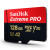 闪迪（SanDisk）TF（MicroSD）存储卡 U3 V30  C10 4K 移动版内存卡tf卡 128GB A2 至尊超极速移动版 200M/S