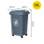 大号分类垃圾桶带盖带轮大容量户外商用厨房办公室创意垃圾筒箱 带轮灰色50升加厚桶/投放标