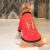 大狗狗衣服过年冬装新年装拉布拉多冬季金毛拜年萨摩耶中型大型犬 招财【新年装】 7XL【60-75斤】