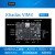 Khadas VIM3 Amlogic A311D S922X 5.0 TOPs NPU开发板 人工 摇控器