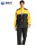 沸耐笙 FNS-06953 专用加厚单人全身防暴雨骑行分体式雨衣 黄色-自带透明帽檐 L 套