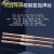 圣斗云大西洋碳钢氩弧焊丝 CHG56/56R/ER50-6   70S-6 CHG-56R1.2mm五公斤格