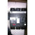 上海精益黑猫塑壳断路器HM3S-250/3300 225A 125A 160A 200A 25 250A