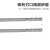 HGK60度钨钢铰刀整体硬质合金螺旋 绞刀机用铰刀D3 4 5 6 8 10H7 D6*26*90