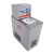 DHC低温恒温槽数显控温低温循环槽不锈钢水浴加热制冷循环槽 水浴HS-601B室温+8-99.9  / 20L