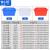 俐茗水箱大容量海鲜存放箱卖鱼箱160L蓝色745*540*445可定制DG375