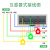 7P三相四线导轨电能表380V多功能无线智能远程抄表电表互感器式 AIMDB-005直接接线款