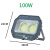 亚明上海亚明照明9090系列LED投光灯亚明户外防水IP66泛光灯球场路灯 特价-亚明9090-100瓦