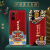 正慕（ZHENGMU） 中国风小米红米K40手机壳Redmi k40手机套软硅胶卡通全包防摔保护套潮 诸事皆顺-国潮 红米K40+钢化膜
