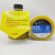 LUBE LHL-300-7润滑油脂/高速冲床专用润滑脂黄油700CC/瓶