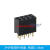 双/单排针排母座插件间距2.54mm直弯铜脚接电线路板连接器40P端子 黑色 (10条)2*4P