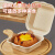 SHUANG YU一次性汉堡盒50只网红便当蛋糕盒外卖甜品包装盒