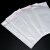 海斯迪克 白色珠光膜气泡袋 物流防水防震PE包装袋 20*30+封口4cm 210个 H-33