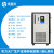 高低温一体机实验室GDX恒温制冷加热设备循环装置密闭油槽 SMT/GDX-100/80