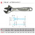 法国FACOM 镀铬可调扳手 活动扳手 113A.6C  6寸
