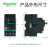 施耐德电气马达保护断路器三极电动机热磁式空气开关旋钮控制GV2PM03C 0.25-0.4A