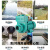 适用农用污水220V大流量清水泵抽水机化粪池排污自吸式离心泵ZDK 1100W1.5寸(220V）清污两用