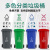 环卫垃圾桶大号240L120升100L塑料大容量商用小区户外桶带盖子轮 120L挂车特厚红有害垃圾