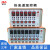 高品质热流道温控箱6组JKS智能防烧型温控卡模具温度控制器温控器 单组 进口款温控箱
