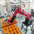 笙惠阙六轴机器人工业级焊接打磨机床上下料喷涂机械臂臂展940㎜负载5KG 底座（500*500*500） 期货