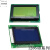 3.3V 5V 1602A 2004A 12864B LCD显示屏 蓝屏黄绿屏 液晶屏带背光 黄绿屏 1602  5V