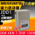 上海九都智能缺相电机保护器磁力起动器JDD1-3/4/5.5/7.5/11/15KW 其他功率，联系客服