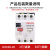 DZ108-20/11电机保护塑外壳断路器可调节电流3VE低压断路器 DZ108-20/11  10-16A