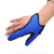 二指路亚海竿抛竿单指食指手套风筝手指套夏季耐磨双指防割 B款二指手套右手蓝色 均码