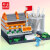 邦宝（BanBao）积木 国潮教育拼装拼搭模型红色文化建筑天安门 7岁+玩具生日礼物 中共一大会址7320