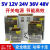 HKFZLED开关电源220伏转5V12V直流5A监控变压器24V模块48V10ADC盒 黑色 三芯电源线