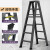 梯子人字梯通用安全折叠梯加厚登高梯凳铝爬梯室内两用梯子多功能铝合金伸缩工程梯 加固深空灰6步（1.8m）