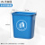 无盖塑料大垃圾桶大容量商用餐饮大号长方形大口径办公室厨房 孔雀蓝 15L无盖 投放标