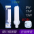 上海插管节能灯2针电感插拔管插拔式 9W11W13W PLC 2U插管 2针 白光 9W