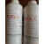 标准测试验润滑油橡胶塑料耐油测试用标准试剂BCDEFGHIK FUEL B