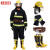 工品云超 3C认证消防服套装14款消防战斗服消防头盔消防手套消防腰带消防靴 全身5件套 175码