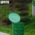 集华世 户外环卫物业抗摔带轮铁质垃圾桶配件【360L盖子】JHS-X
