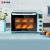 海氏Hauswirt 家用多功能电烤箱40升独立控温智能菜单热风循环 C40升级双门款蓝色