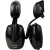 工业降噪音耳罩式耳罩搭配耳部防护听力隔音罩30dB 500黑色