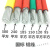 国标铝线BLVV10/16/25/35/50/70/95/120/185/240平方双皮铝芯电线 国标铝线 35 平方(100米)红色