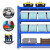 实承货架仓储货架层架家仓库用150*40*200多层货物主架130kg/层轻型超市展示架蓝色钢制储物架置物架