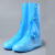 宽选工品  防水鞋套 雨天防滑防水防脏男女通用加厚耐磨高筒鞋套  蓝色 S-34/35码 